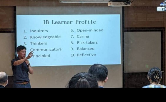 本院系所演講會剪影圖片